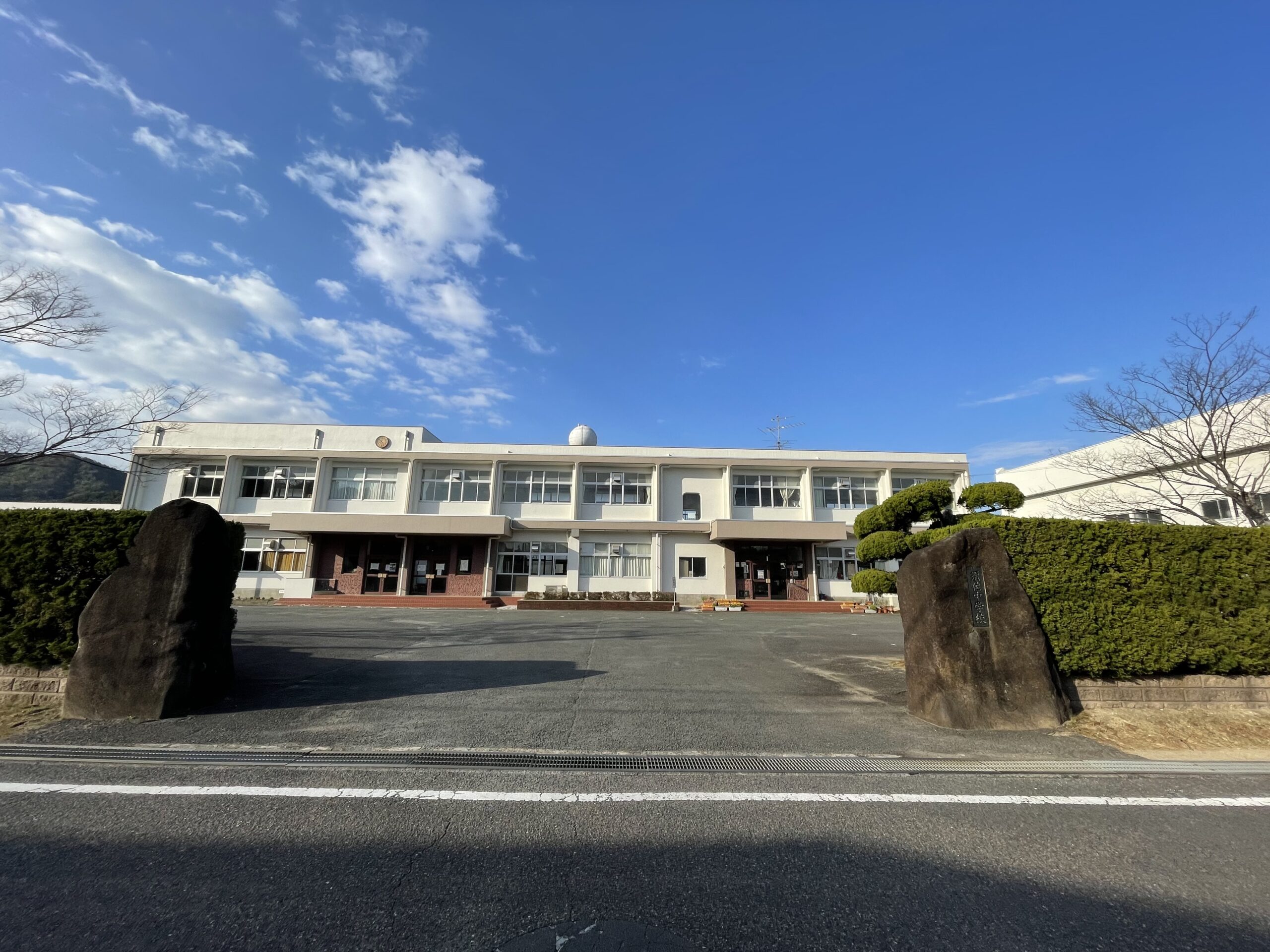 須佐中学校校舎